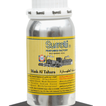 Musk al Tahara Imported Premium Perfume Oil