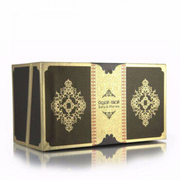 Al-Safa & Al-Marwa by Arabian Oud
