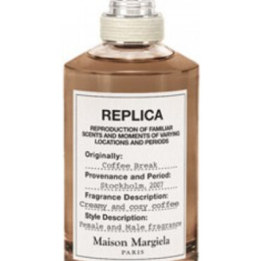 Coffee Break by Maison Martin Margiela