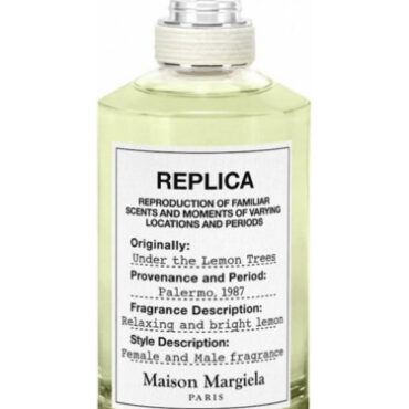 Under The Lemon Tree by Maison Martin Margiela
